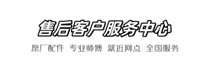乐家天天到家